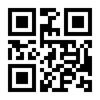 QR-Code zur Seite https://www.isbn.de/9783849705343