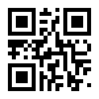QR-Code zur Seite https://www.isbn.de/9783849780364