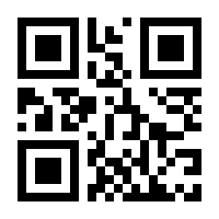 QR-Code zur Seite https://www.isbn.de/9783849780388