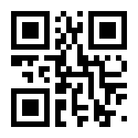 QR-Code zur Seite https://www.isbn.de/9783849780630