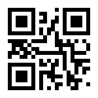 QR-Code zur Seite https://www.isbn.de/9783849780647