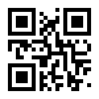 QR-Code zur Seite https://www.isbn.de/9783849780838