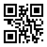 QR-Code zur Seite https://www.isbn.de/9783849780982