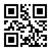 QR-Code zur Buchseite 9783849781569