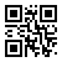 QR-Code zur Seite https://www.isbn.de/9783849782184