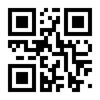 QR-Code zur Buchseite 9783849782856