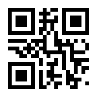 QR-Code zur Seite https://www.isbn.de/9783849782900