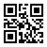 QR-Code zur Buchseite 9783849783273