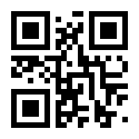 QR-Code zur Seite https://www.isbn.de/9783849783488