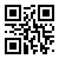 QR-Code zur Seite https://www.isbn.de/9783849783570