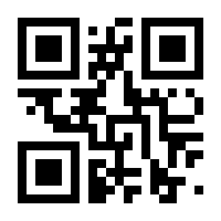 QR-Code zur Seite https://www.isbn.de/9783849783822
