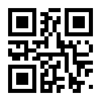 QR-Code zur Seite https://www.isbn.de/9783849784560