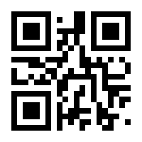 QR-Code zur Seite https://www.isbn.de/9783849813420
