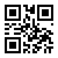 QR-Code zur Seite https://www.isbn.de/9783849814021