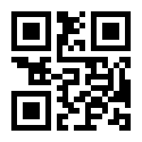QR-Code zur Seite https://www.isbn.de/9783849814359