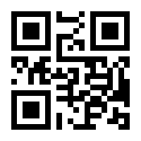 QR-Code zur Seite https://www.isbn.de/9783849815080