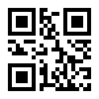 QR-Code zur Seite https://www.isbn.de/9783849815776