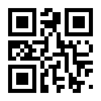 QR-Code zur Buchseite 9783849816469