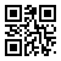 QR-Code zur Seite https://www.isbn.de/9783849816544