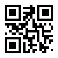 QR-Code zur Seite https://www.isbn.de/9783849818708