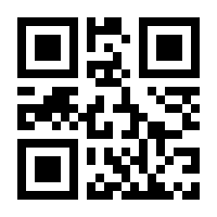 QR-Code zur Buchseite 9783849919573