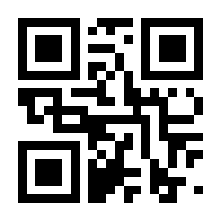 QR-Code zur Seite https://www.isbn.de/9783849944384