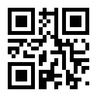 QR-Code zur Seite https://www.isbn.de/9783850010351