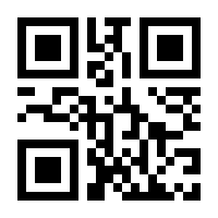 QR-Code zur Buchseite 9783850033909