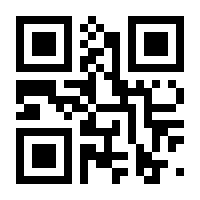 QR-Code zur Buchseite 9783850225618