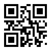 QR-Code zur Buchseite 9783850263641