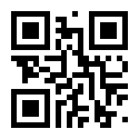 QR-Code zur Seite https://www.isbn.de/9783850268349