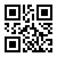 QR-Code zur Seite https://www.isbn.de/9783850269414