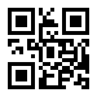 QR-Code zur Seite https://www.isbn.de/9783850287470