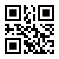 QR-Code zur Seite https://www.isbn.de/9783850287975