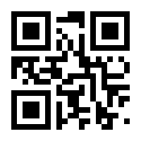 QR-Code zur Seite https://www.isbn.de/9783850334853