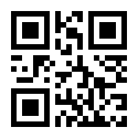 QR-Code zur Buchseite 9783850682978