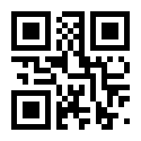 QR-Code zur Seite https://www.isbn.de/9783850684033