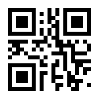 QR-Code zur Seite https://www.isbn.de/9783850762557