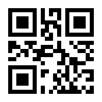 QR-Code zur Seite https://www.isbn.de/9783850764285