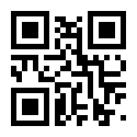 QR-Code zur Buchseite 9783850765879