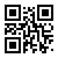 QR-Code zur Seite https://www.isbn.de/9783850766364