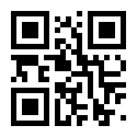 QR-Code zur Seite https://www.isbn.de/9783851141214