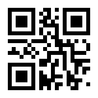 QR-Code zur Seite https://www.isbn.de/9783851141849