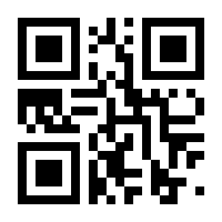 QR-Code zur Buchseite 9783851142495