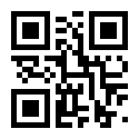 QR-Code zur Seite https://www.isbn.de/9783851143324