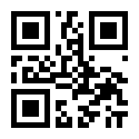 QR-Code zur Seite https://www.isbn.de/9783851146110