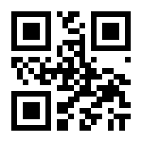 QR-Code zur Seite https://www.isbn.de/9783851146325