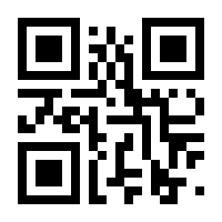 QR-Code zur Seite https://www.isbn.de/9783851146363