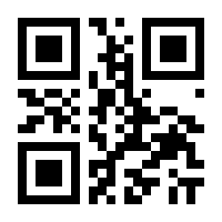 QR-Code zur Buchseite 9783851146608