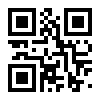 QR-Code zur Seite https://www.isbn.de/9783851146912